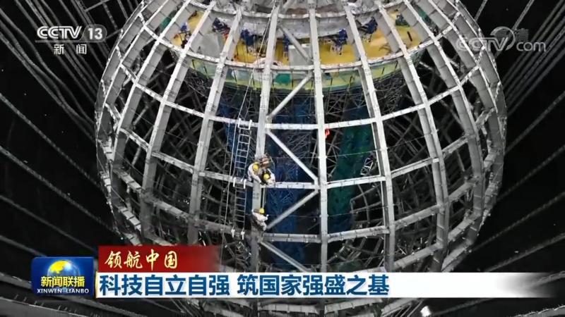 智能客服：企业数字化转型的新引擎**