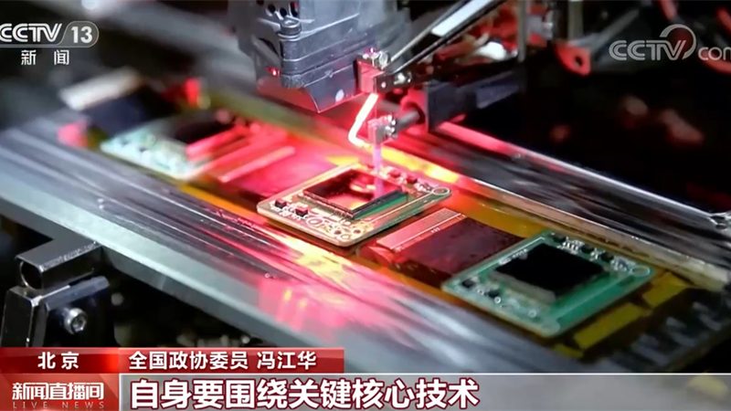 RPA自动化平台：揭秘其核心功能与应用场景