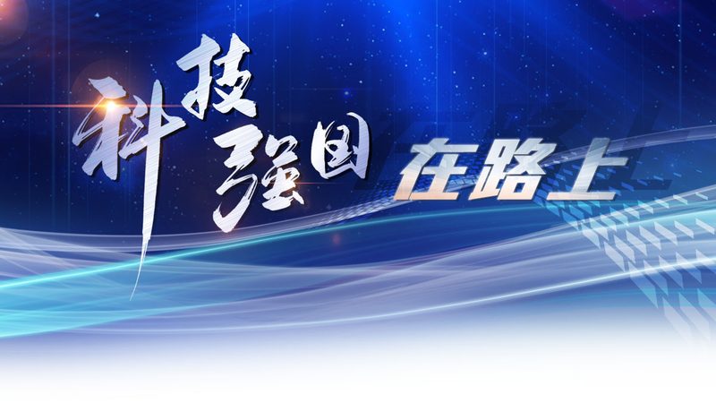 🔍 离散制造数字化转型服务商排名背后的考量因素