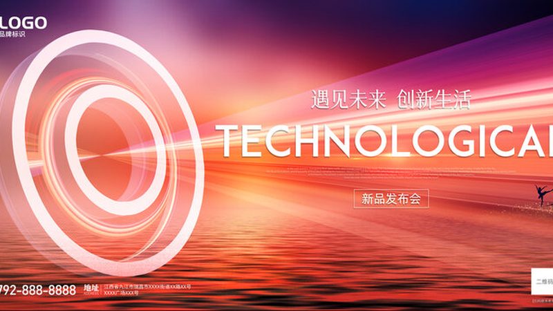 数据中台技术架构：选择供应商的五大关键考量
