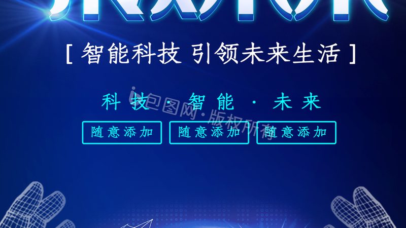 容器编排实战：五大注意事项，助你高效运维
